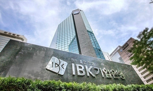 Việt Nam Đón Ngân Hàng Ngoại Thứ 10: IBK Củng Cố Vị Thế Kinh Tế Quốc Tế